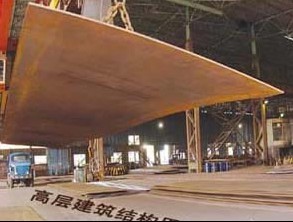 供应建结板Q390GJC Q420GJC Q460GJC 